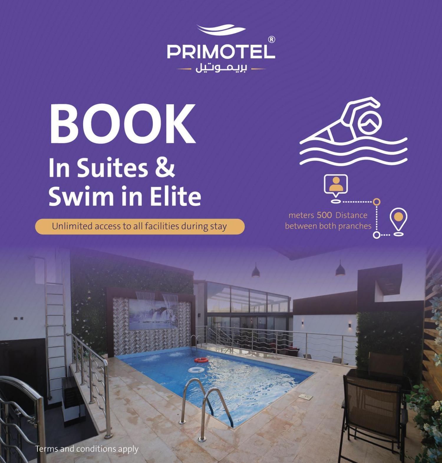 Primotel Suites As Salamah Jiddah Esterno foto